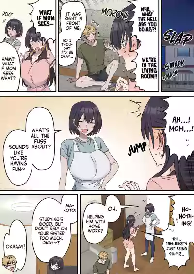 Siblings Shouldn't Do It! - Page 98
