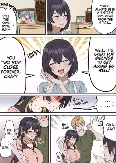 Siblings Shouldn't Do It! - Page 99