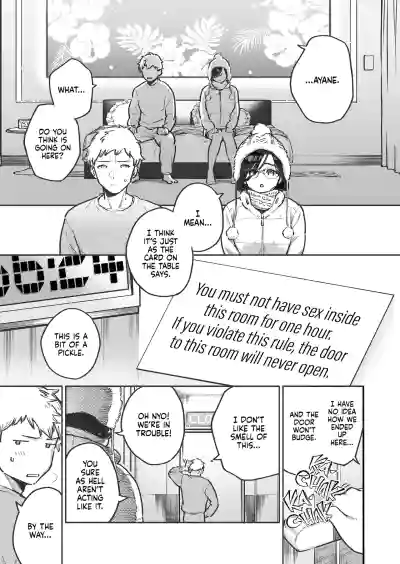 Tonari no Ayane-san Bangai Reinoheya Hen | My Neighbor Ayane: One of Those Rooms - Page 2