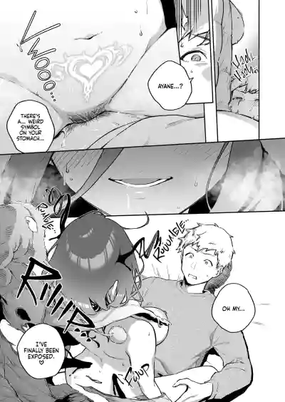 Tonari no Ayane-san Bangai Reinoheya Hen | My Neighbor Ayane: One of Those Rooms - Page 34