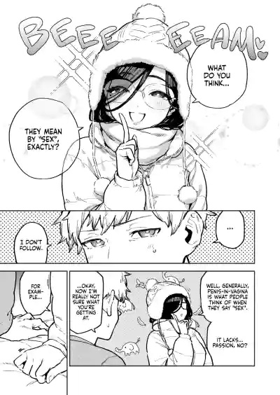 Tonari no Ayane-san Bangai Reinoheya Hen | My Neighbor Ayane: One of Those Rooms - Page 4