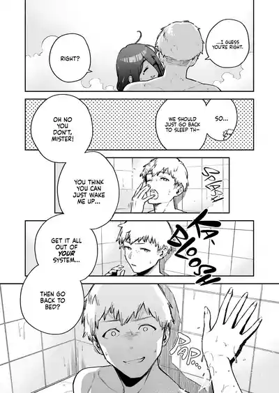 Tonari no Ayane-san Bangai Reinoheya Hen | My Neighbor Ayane: One of Those Rooms - Page 40