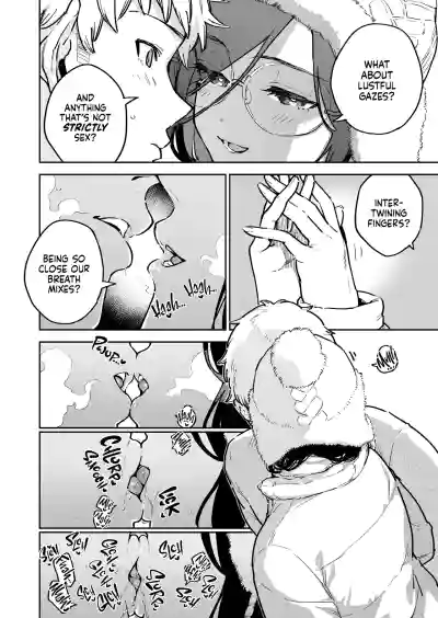 Tonari no Ayane-san Bangai Reinoheya Hen | My Neighbor Ayane: One of Those Rooms - Page 5