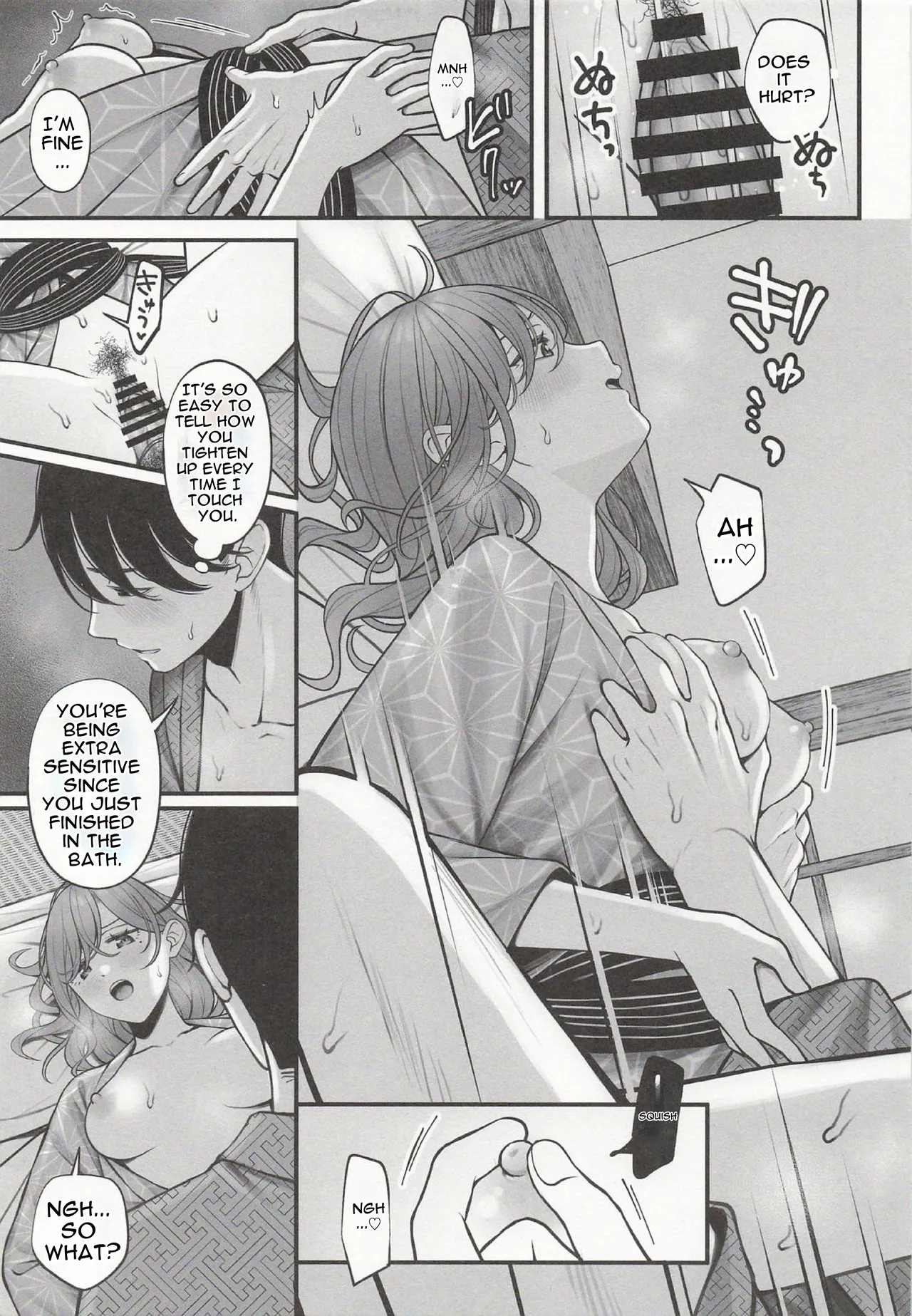 Yukemuri no Mukougawa | Beyond the Steam - Page 17