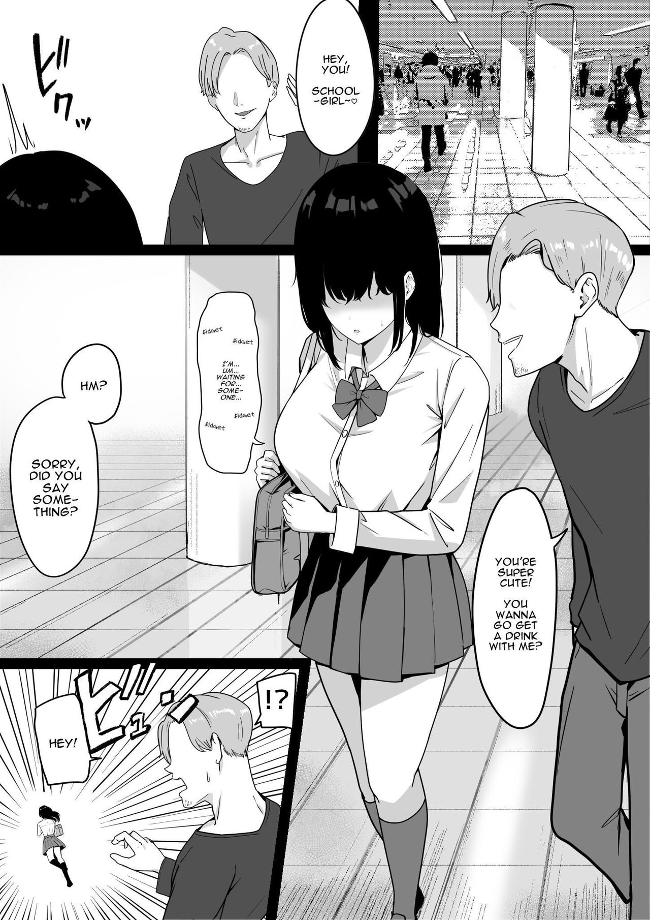 Ore Dake no InCha Osananajimi ga Otosarechau! My introverted childhood friend gets corrupted - Page 3