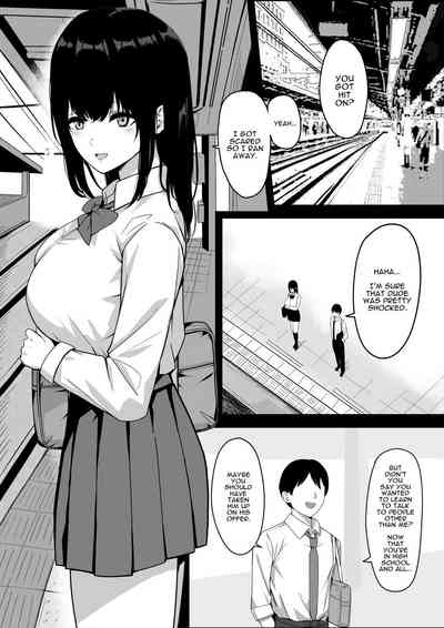 Ore Dake no InCha Osananajimi ga Otosarechau! My introverted childhood friend gets corrupted - Page 4