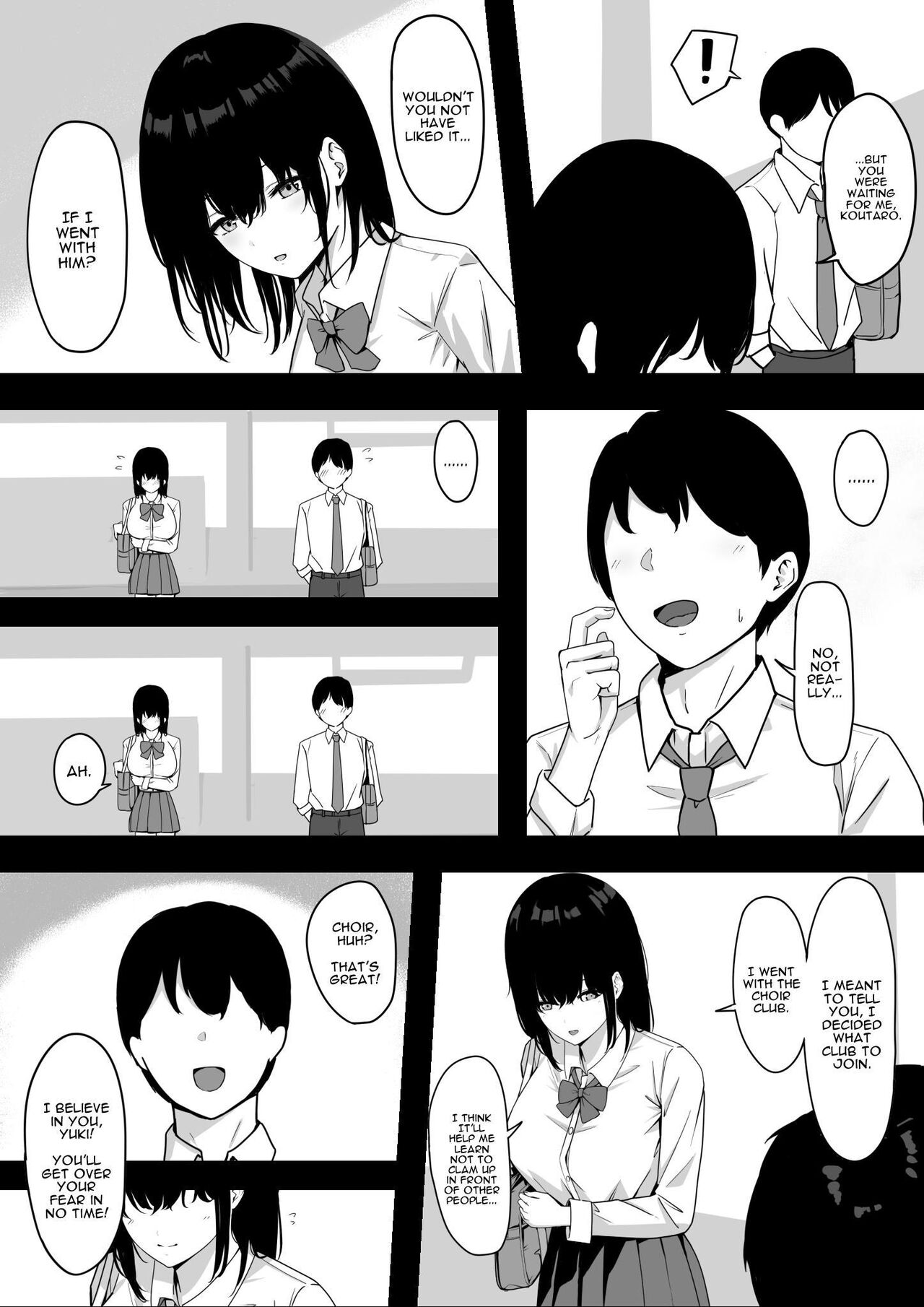 Ore Dake no InCha Osananajimi ga Otosarechau! My introverted childhood friend gets corrupted - Page 5