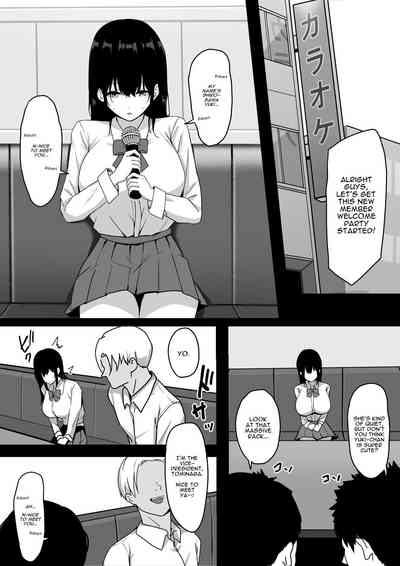 Ore Dake no InCha Osananajimi ga Otosarechau! My introverted childhood friend gets corrupted - Page 6