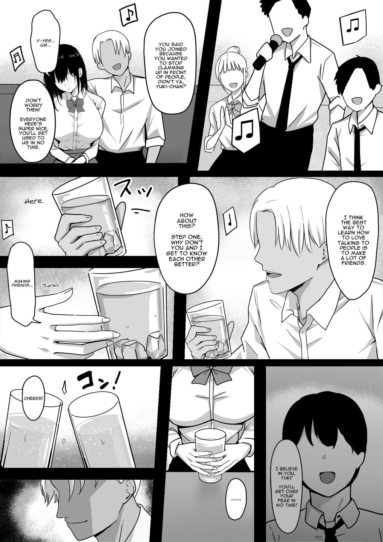Ore Dake no InCha Osananajimi ga Otosarechau! My introverted childhood friend gets corrupted - Page 7