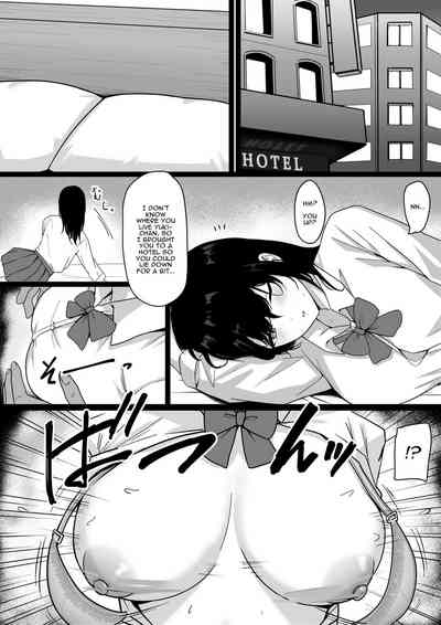 Ore Dake no InCha Osananajimi ga Otosarechau! My introverted childhood friend gets corrupted - Page 9