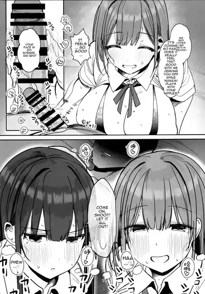 Which one do you want… big brother? - Page 10