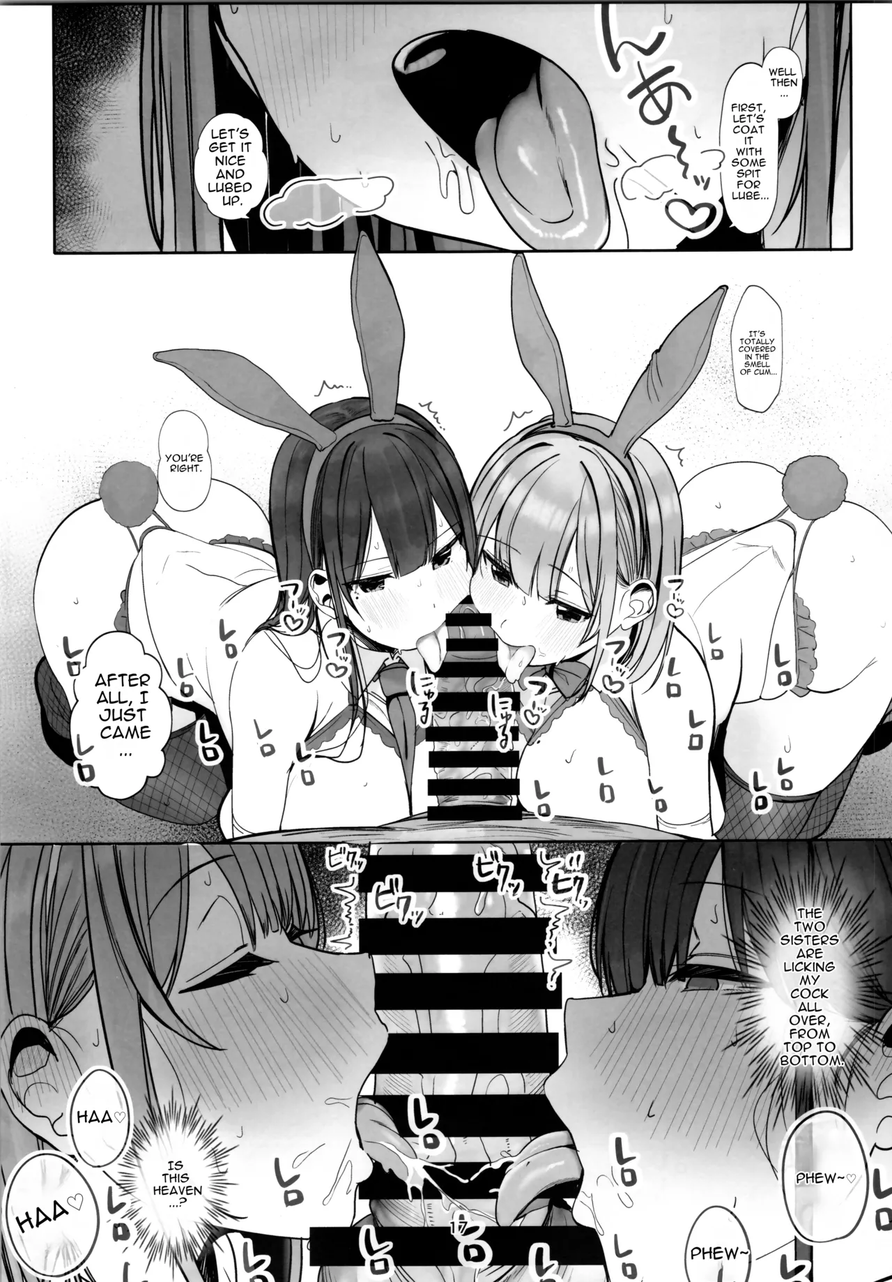 Which one do you want… big brother? - Page 16