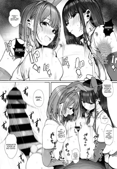 Which one do you want… big brother? - Page 19