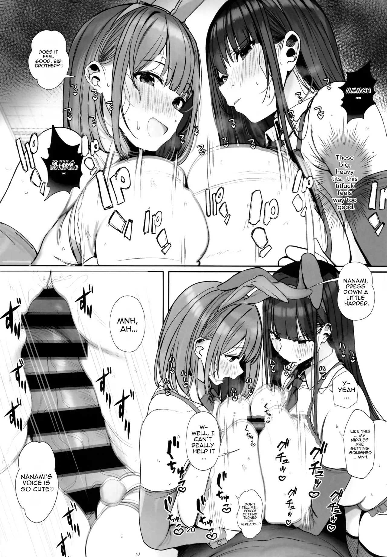 Which one do you want… big brother? - Page 19