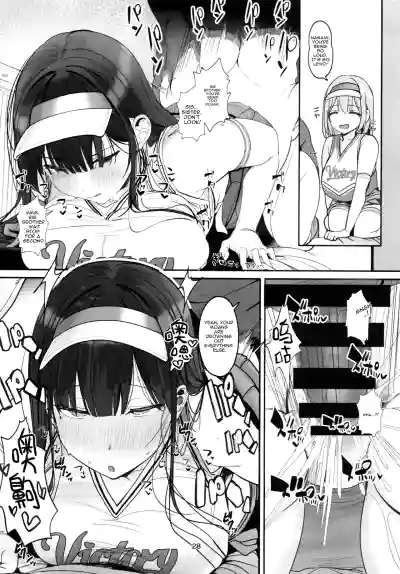 Which one do you want… big brother? - Page 27