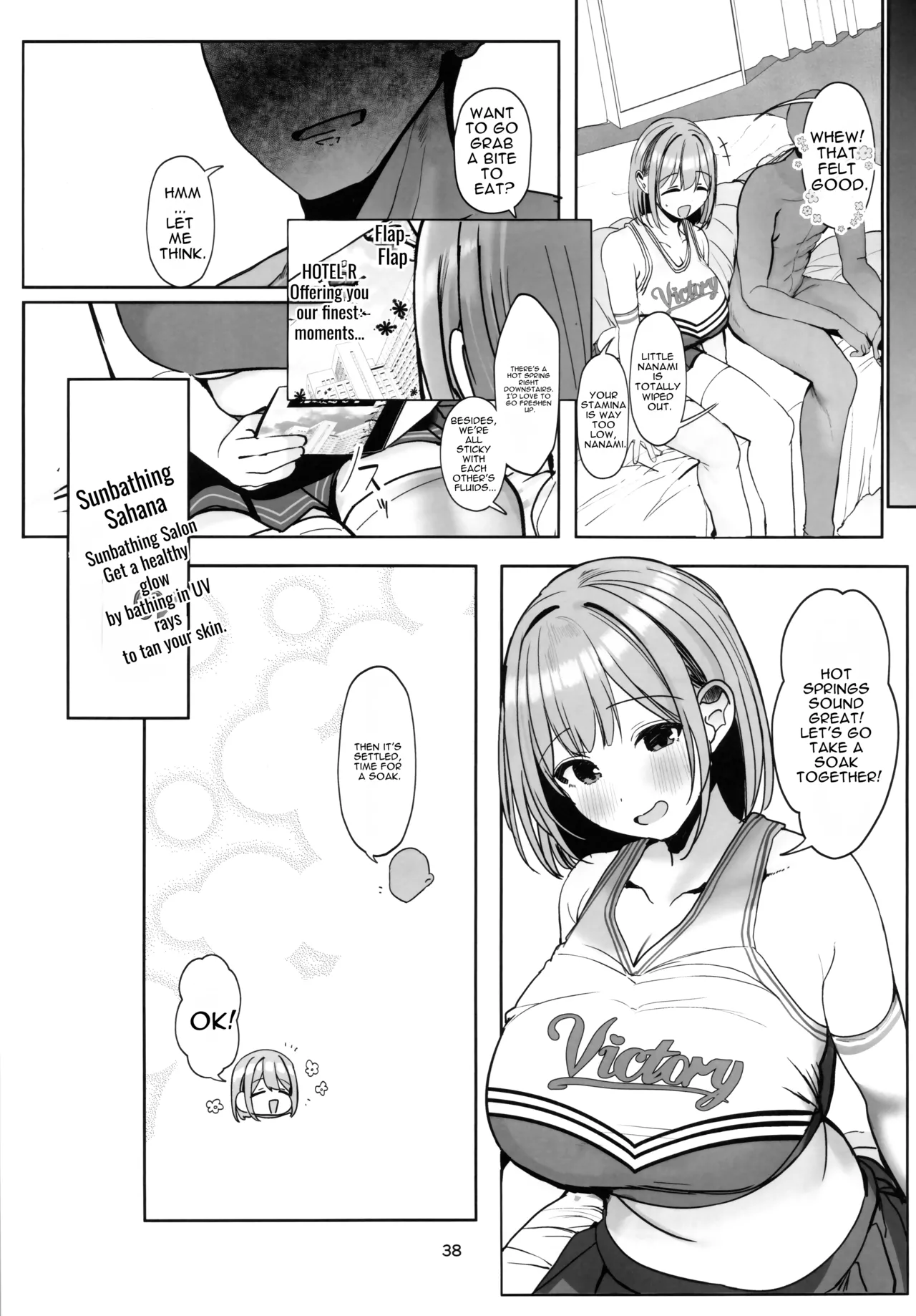 Which one do you want… big brother? - Page 37