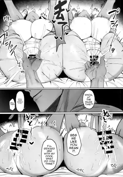 Which one do you want… big brother? - Page 54
