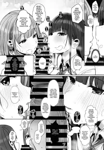 Which one do you want… big brother? - Page 7