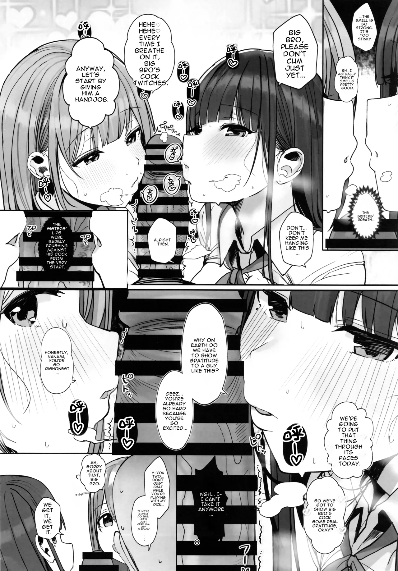 Which one do you want… big brother? - Page 7
