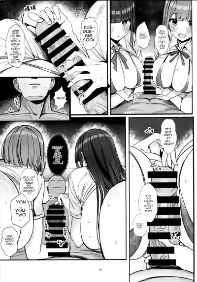 Which one do you want… big brother? - Page 8