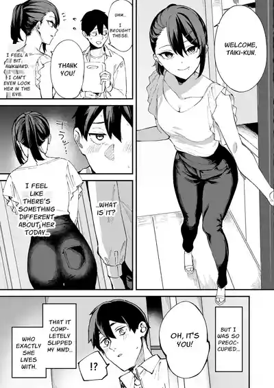 I Called An Escort Service & My Girlfriend's Sister Turned Up - Page 36