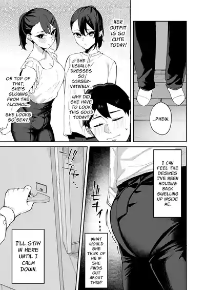I Called An Escort Service & My Girlfriend's Sister Turned Up - Page 40