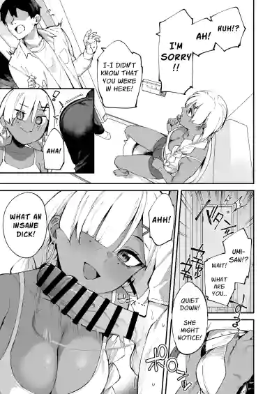 I Called An Escort Service & My Girlfriend's Sister Turned Up - Page 42