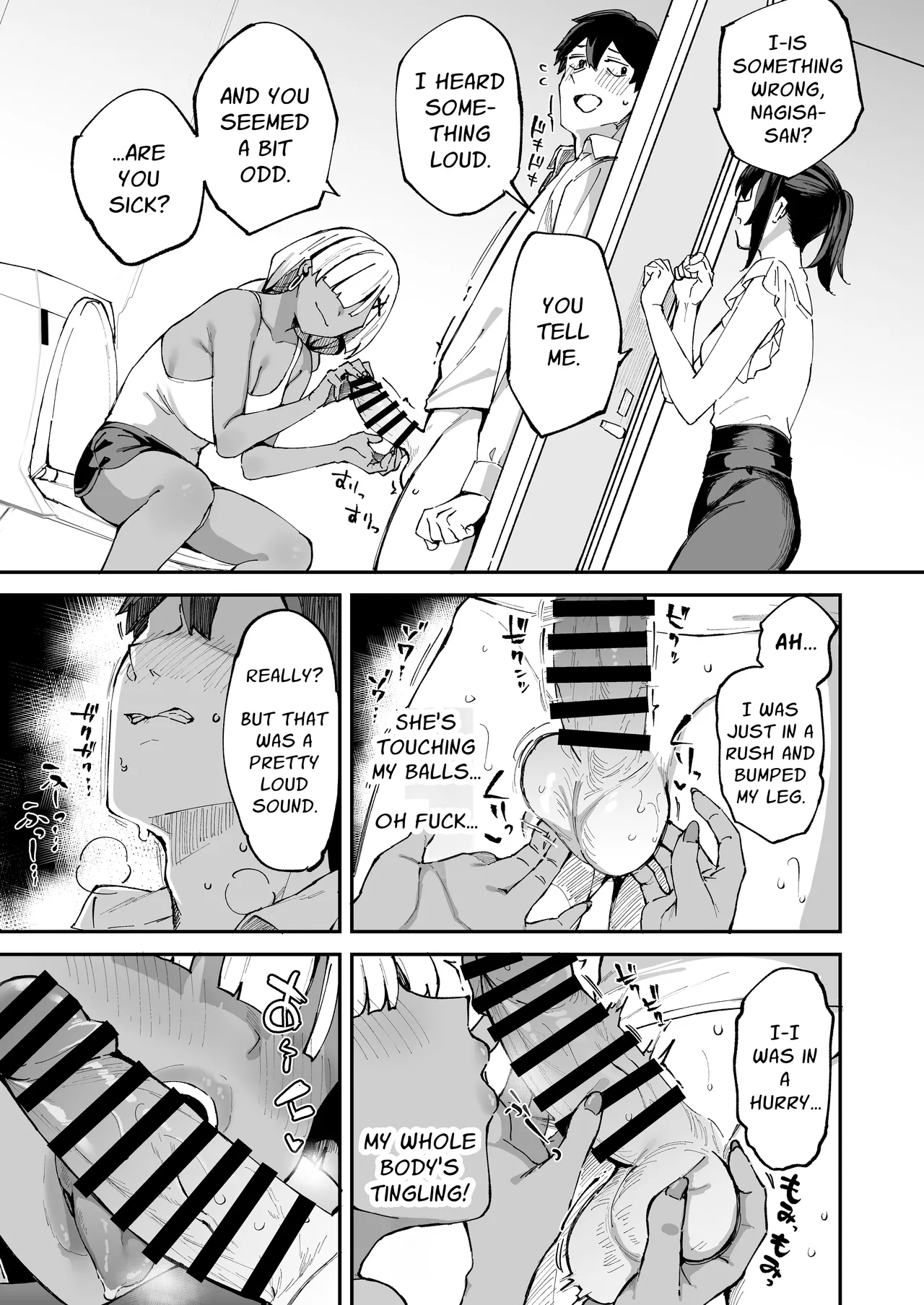 I Called An Escort Service & My Girlfriend's Sister Turned Up - Page 44