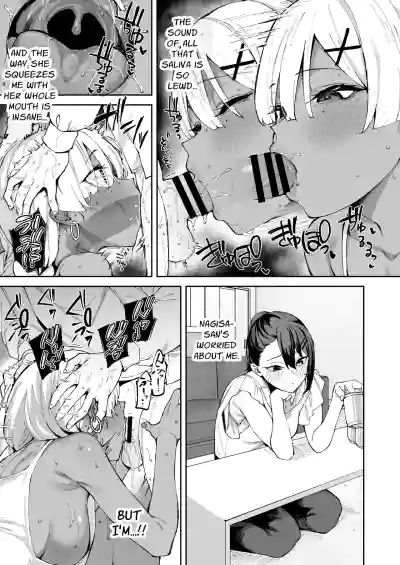 I Called An Escort Service & My Girlfriend's Sister Turned Up - Page 46