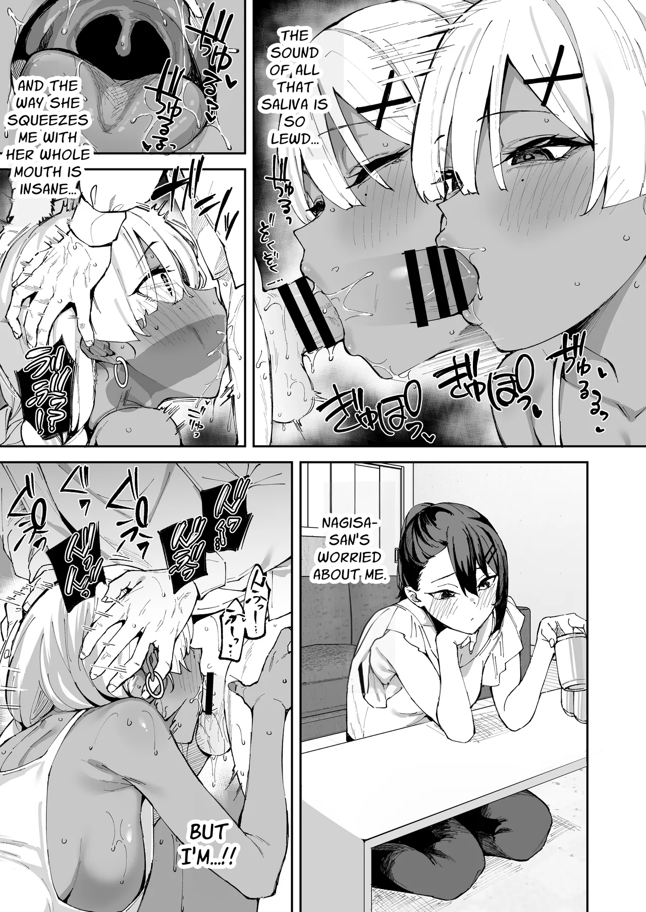 I Called An Escort Service & My Girlfriend's Sister Turned Up - Page 46