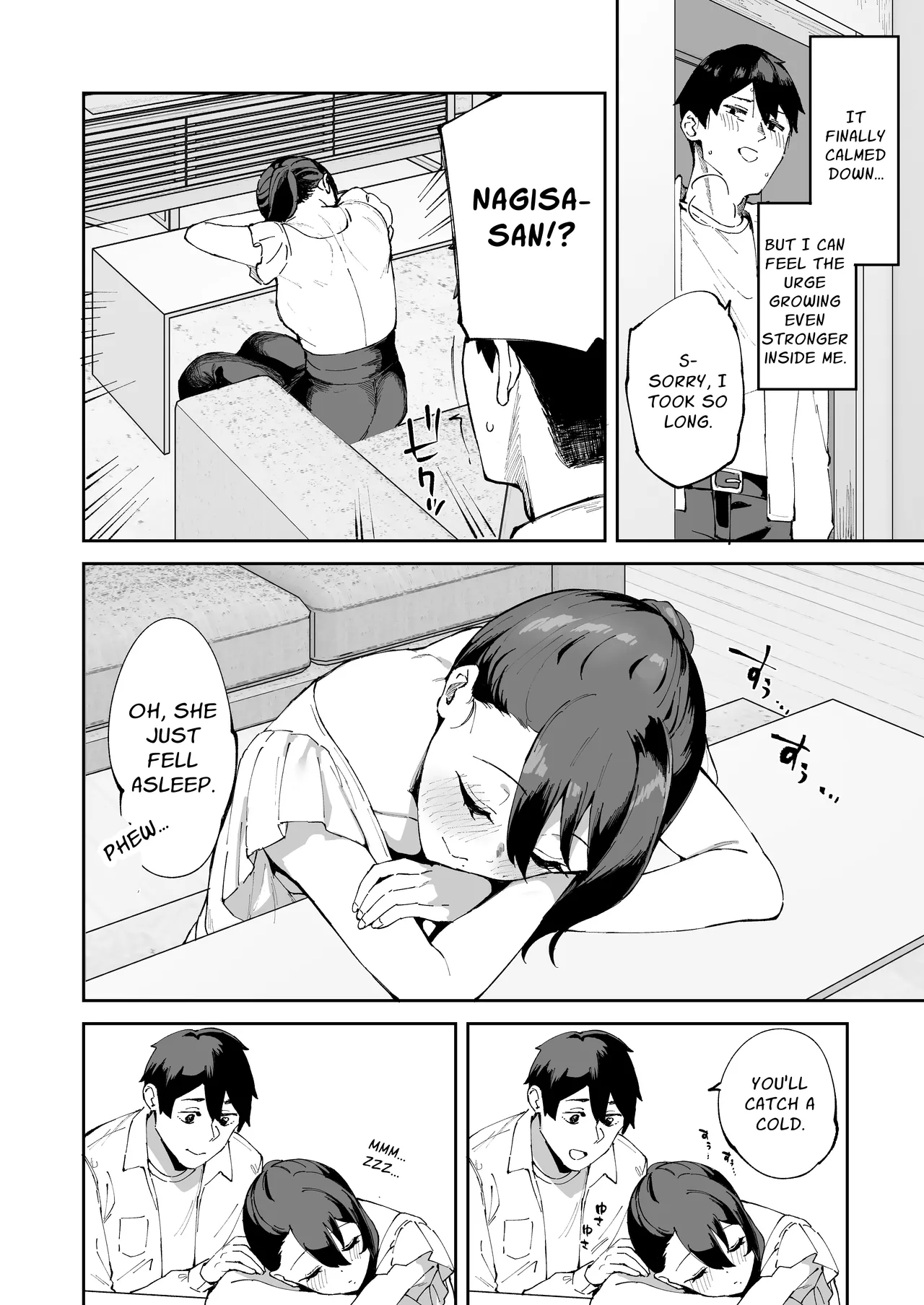 I Called An Escort Service & My Girlfriend's Sister Turned Up - Page 49