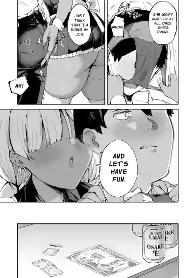 I Called An Escort Service & My Girlfriend's Sister Turned Up - Page 52