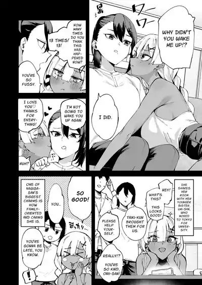 I Called An Escort Service & My Girlfriend's Sister Turned Up - Page 7