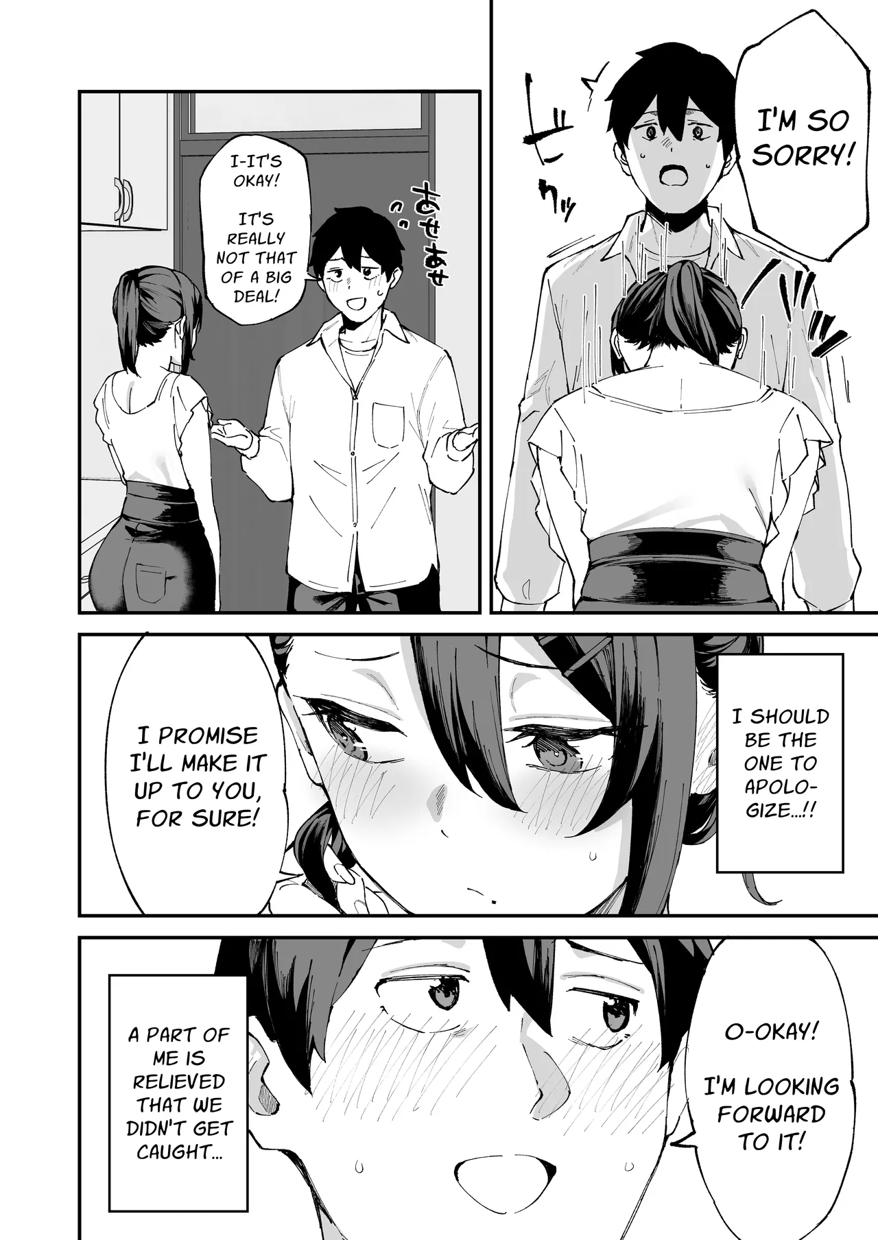 I Called An Escort Service & My Girlfriend's Sister Turned Up - Page 73