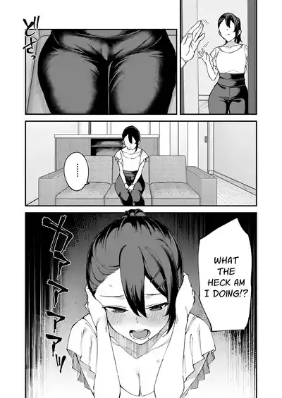 I Called An Escort Service & My Girlfriend's Sister Turned Up - Page 74