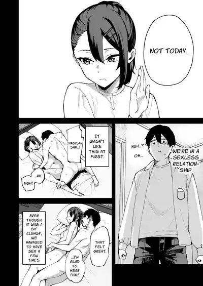 I Called An Escort Service & My Girlfriend's Sister Turned Up - Page 9