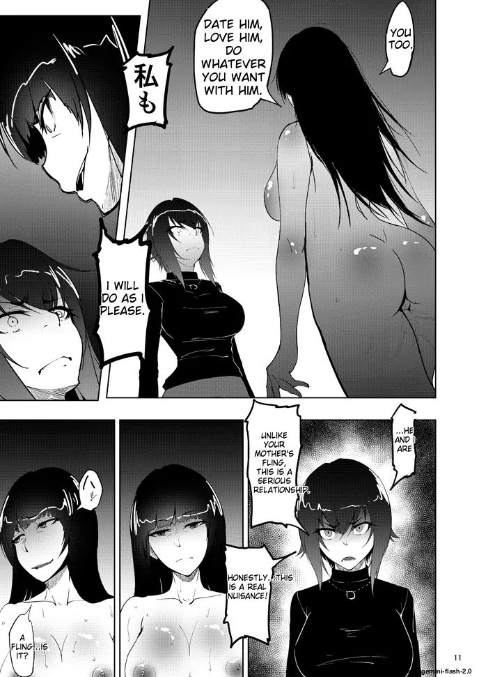 Nishizumi Maho no Shirubeki ja Nakatta Koto Kou - Page 10
