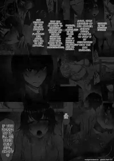 Nishizumi Maho no Shirubeki ja Nakatta Koto Kou - Page 3