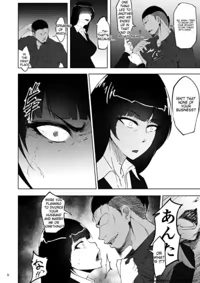 Nishizumi Maho no Shirubeki ja Nakatta Koto Kou - Page 5