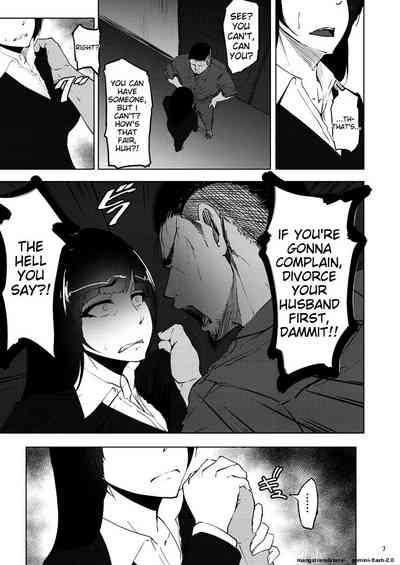 Nishizumi Maho no Shirubeki ja Nakatta Koto Kou - Page 6