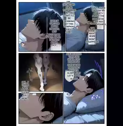 Home stay sakino bakunyuu blonde bijyouni mesuushi cosde yuwakusarete ittchalove tanetsuke seikatsu 1-2 + kakioroshi epilogue - Page 12