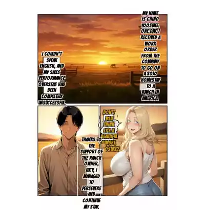 Home stay sakino bakunyuu blonde bijyouni mesuushi cosde yuwakusarete ittchalove tanetsuke seikatsu 1-2 + kakioroshi epilogue - Page 122