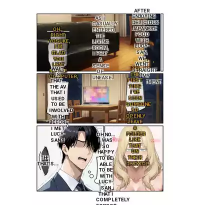 Home stay sakino bakunyuu blonde bijyouni mesuushi cosde yuwakusarete ittchalove tanetsuke seikatsu 1-2 + kakioroshi epilogue - Page 127