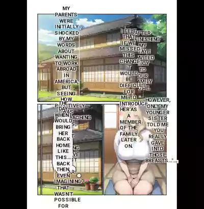 Home stay sakino bakunyuu blonde bijyouni mesuushi cosde yuwakusarete ittchalove tanetsuke seikatsu 1-2 + kakioroshi epilogue - Page 188