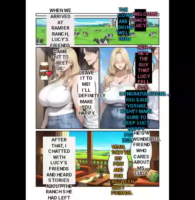 Home stay sakino bakunyuu blonde bijyouni mesuushi cosde yuwakusarete ittchalove tanetsuke seikatsu 1-2 + kakioroshi epilogue - Page 207