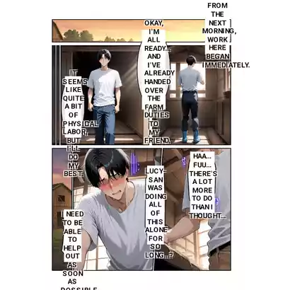 Home stay sakino bakunyuu blonde bijyouni mesuushi cosde yuwakusarete ittchalove tanetsuke seikatsu 1-2 + kakioroshi epilogue - Page 208