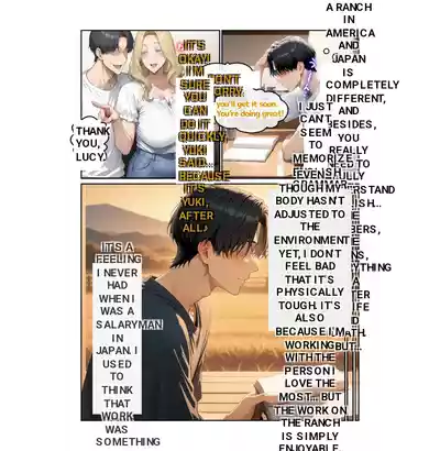 Home stay sakino bakunyuu blonde bijyouni mesuushi cosde yuwakusarete ittchalove tanetsuke seikatsu 1-2 + kakioroshi epilogue - Page 209