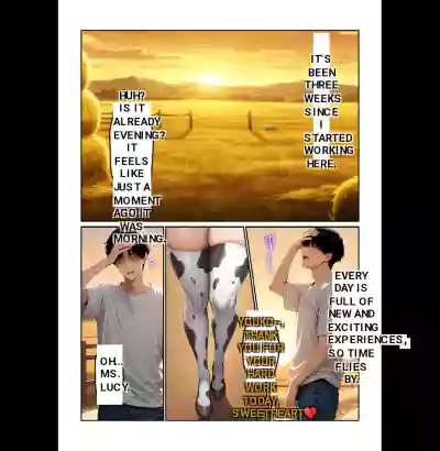 Home stay sakino bakunyuu blonde bijyouni mesuushi cosde yuwakusarete ittchalove tanetsuke seikatsu 1-2 + kakioroshi epilogue - Page 210