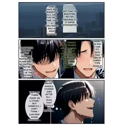 Home stay sakino bakunyuu blonde bijyouni mesuushi cosde yuwakusarete ittchalove tanetsuke seikatsu 1-2 + kakioroshi epilogue - Page 3