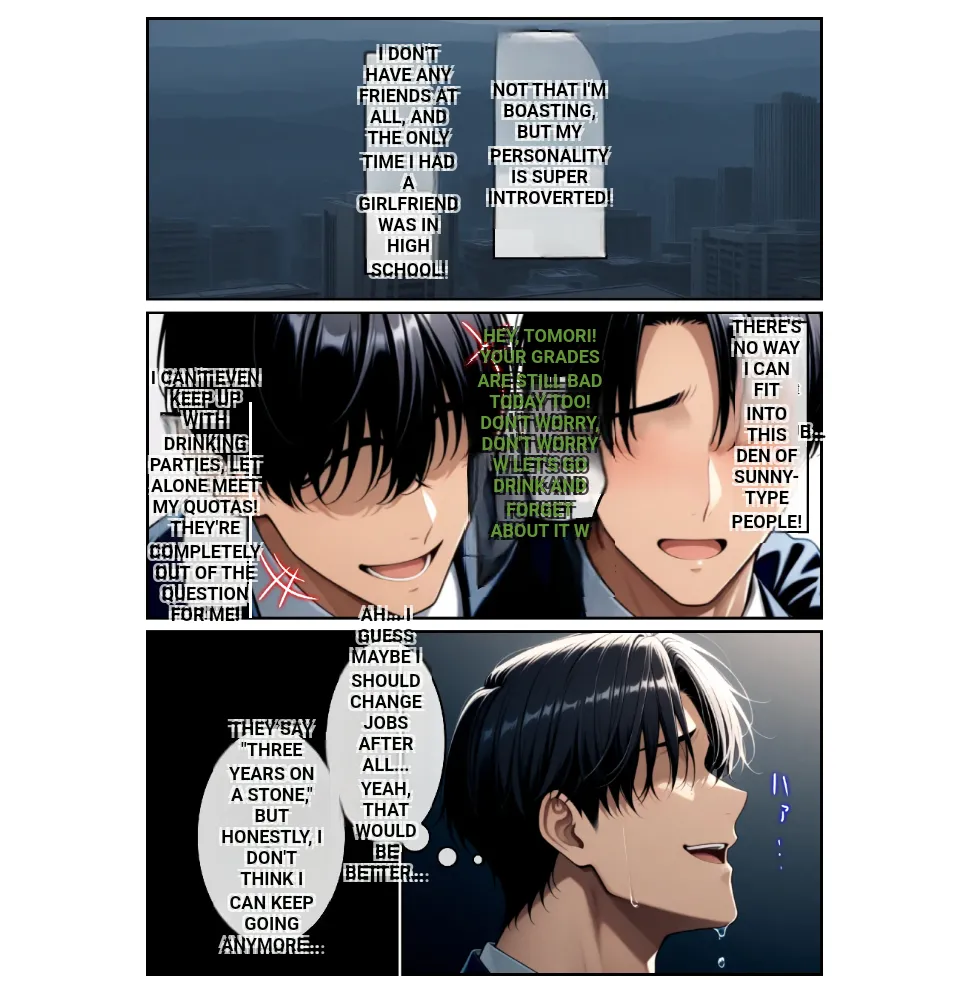 Home stay sakino bakunyuu blonde bijyouni mesuushi cosde yuwakusarete ittchalove tanetsuke seikatsu 1-2 + kakioroshi epilogue - Page 3